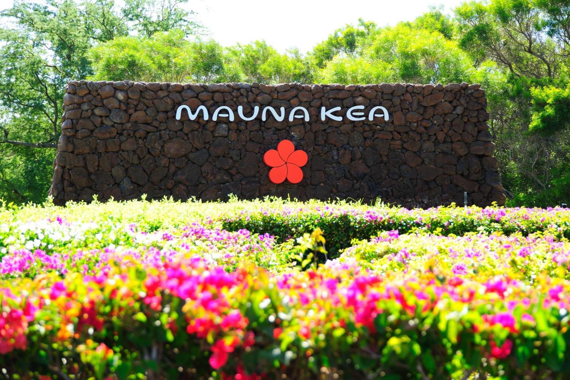 เมานา เคีย บีช โฮเต็ล ออโตกราฟ คอลเลคชั่น Hotel Kohala Coast ภายนอก รูปภาพ